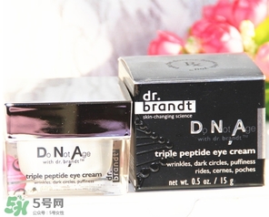 dr.brandt柏瑞特眼霜怎么樣？柏瑞特眼霜好用嗎？