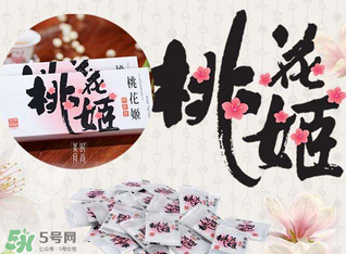 桃花姬孕婦可以吃嗎？桃花姬孕婦能吃嗎？