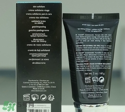dr.brandt柏瑞特微晶磨砂膏怎么用？柏瑞特微晶磨砂膏用法