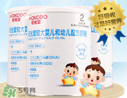 和光堂輔食產(chǎn)地在哪里？和光堂輔食在哪里產(chǎn)的？