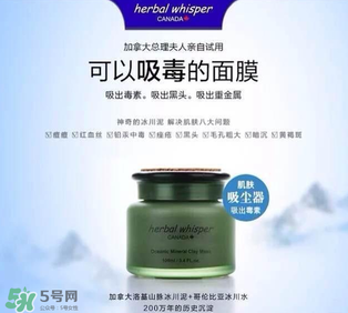 薈詩屬于什么檔次？薈詩是什么檔次？