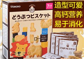 和光堂輔食產(chǎn)地在哪里？和光堂輔食在哪里產(chǎn)的？