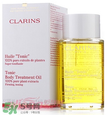 clarins嬌韻詩是什么牌子？嬌韻詩是孕婦專用的嗎？