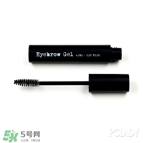 the browgal眉宇是什么牌子？眉宇是哪個國家什么檔次？