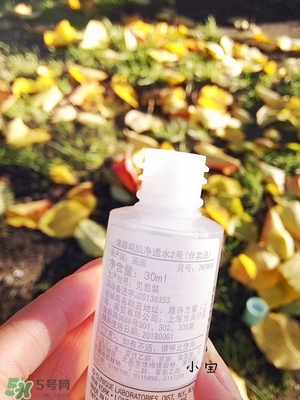 倩碧有酒精嗎？倩碧有激素嗎？