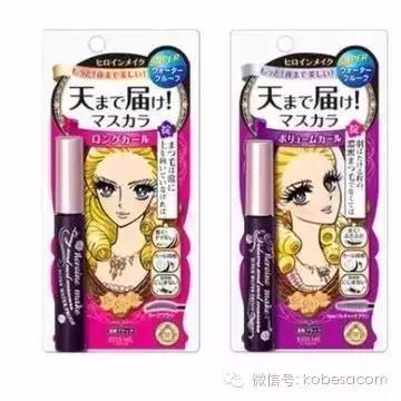 2017日本睫毛膏哪個(gè)牌子好？2017日本睫毛膏排行榜