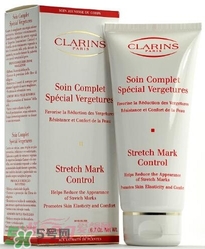 clarins嬌韻詩是什么牌子？嬌韻詩是孕婦專用的嗎？
