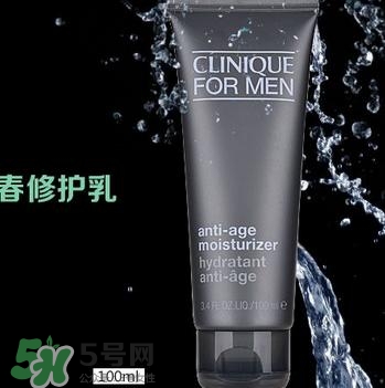 倩碧適合什么膚質(zhì)？倩碧適合油性皮膚嗎？