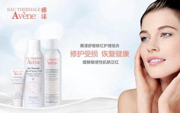 嬌韻詩是藥妝嗎？嬌韻詩是純植物的嗎？
