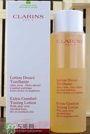 clarins嬌韻詩是什么牌子？嬌韻詩是孕婦專用的嗎？