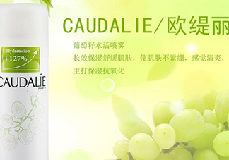 歐緹麗和理膚泉哪個(gè)好？歐緹麗噴霧和理膚泉噴霧對(duì)比
