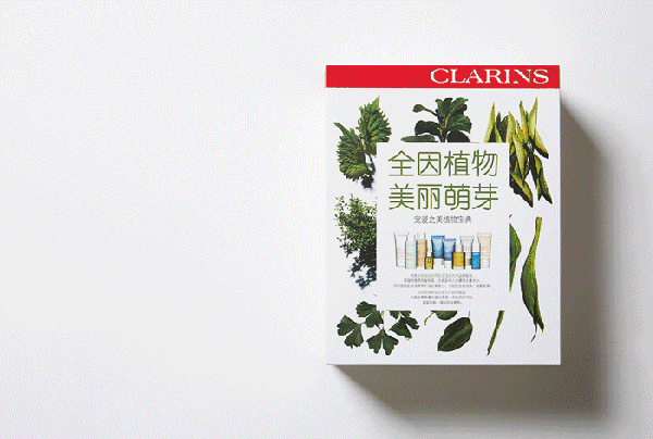嬌韻詩是藥妝嗎？嬌韻詩是純植物的嗎？