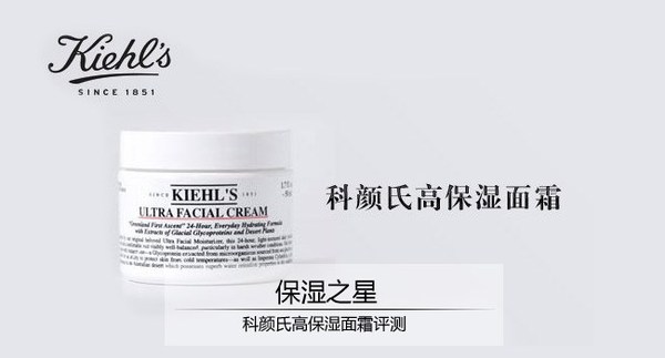 嬌韻詩是藥妝嗎？嬌韻詩是純植物的嗎？