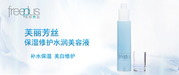 嬌韻詩是藥妝嗎？嬌韻詩是純植物的嗎？