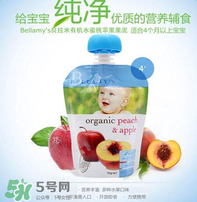 貝拉米果泥有防腐劑嗎？貝拉米果泥有沒有防腐劑？