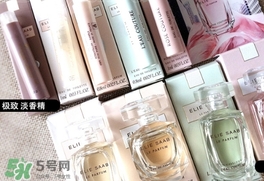 elie saab艾麗薩博是什么牌子？elie saab艾黎莎柏什么檔次？