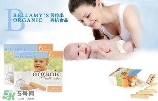 貝拉米磨牙棒怎么樣？貝拉米磨牙棒好不好？