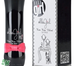 ellegirl愛爾甜心是什么牌子？ellegirl是什么檔次？