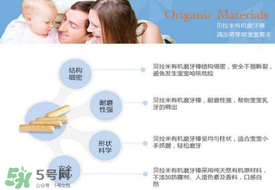 貝拉米磨牙餅干有鹽嗎？貝拉米磨牙棒有鹽嗎？