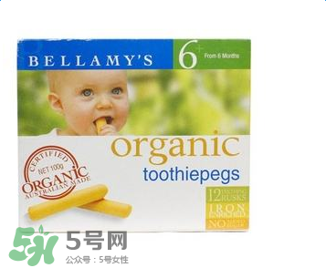貝拉米磨牙餅干有鹽嗎？貝拉米磨牙棒有鹽嗎？
