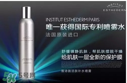 esthederm雅詩敦是什么牌子？雅詩敦屬于高檔化妝嗎