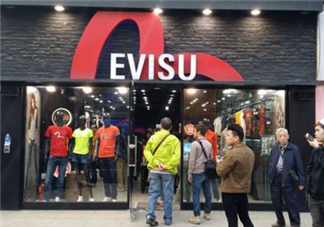 evisu福神是什么牌子？福神是什么檔次？
