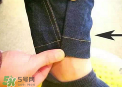 evisu福神牛仔褲怎么卷褲腿？福神牛仔褲怎么挽褲腳？