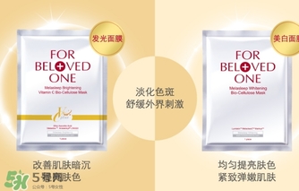 寵愛之名是哪個(gè)國家的？寵愛之名什么牌子