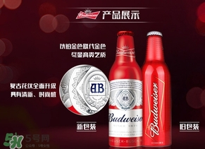 百威啤酒多少錢一瓶？百威啤酒價(jià)格