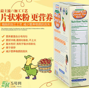 healthy times米粉怎么樣？healthy times米粉好嗎？