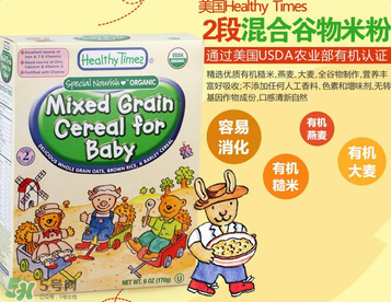 healthy times米粉怎么樣？healthy times米粉好嗎？
