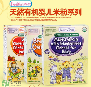 美國Healthy times健康時(shí)代米粉介紹 美國Healthy times健康時(shí)代米粉說明