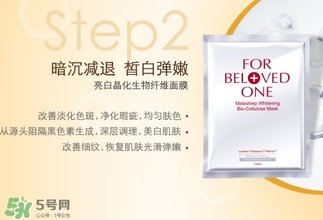 寵愛之名適合什么膚質？寵愛之名適合敏感肌嗎
