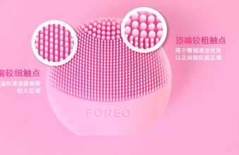 foreo是什么牌子？foreo斐珞爾是哪個國家的