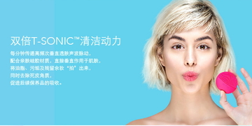 foreo是什么牌子？foreo斐珞爾是哪個國家的