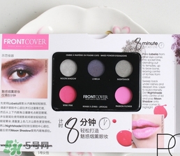 front cover芙倫卡妃是什么牌子？芙倫卡妃什么檔次？