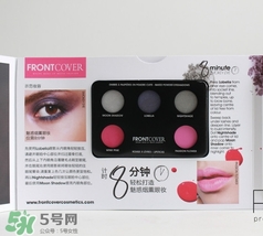 front cover芙倫卡妃是什么牌子？芙倫卡妃什么檔次？