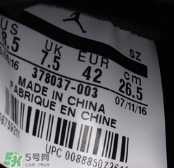 air jordan11怎么看真假？喬丹11代真假辨別