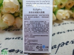 ellegirl愛爾甜心口紅怎么樣？ellegirl口紅色號試色