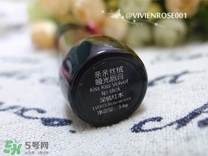 ellegirl愛爾甜心口紅怎么樣？ellegirl口紅色號試色
