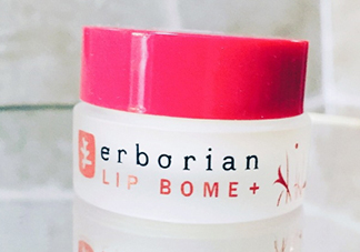 erborian艾博妍是什么牌子？erborian什么檔次？