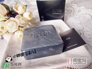 elvena艾美奈潔面皂怎么樣？艾美奈御用養(yǎng)顏皂怎么用？