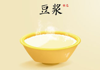 香椿和豆?jié){能一起吃嗎？喝豆?jié){可以吃香椿炒雞蛋嗎？