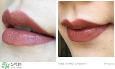 濕又野口紅有毒嗎？濕又野口紅含汞嗎？