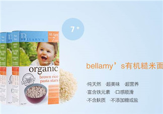 貝拉米星星面煮不爛怎么辦？貝拉米星星面怎么煮會爛？