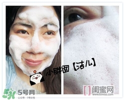 elvena艾美奈潔面皂怎么樣？艾美奈御用養(yǎng)顏皂怎么用？