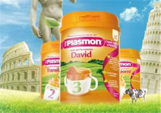 Plasmon派樂萌是哪個國家的品牌？Plasmon派樂萌奶粉產(chǎn)地是哪里？