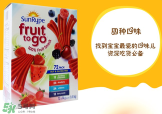 SunRype水果條真的健康嗎？SunRype水果條健不健康？