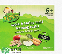 Raffertys Garden中文是什么？Raffertys Garden是哪個(gè)國家的品牌？