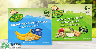 Raffertys Garden中文是什么？Raffertys Garden是哪個(gè)國家的品牌？
